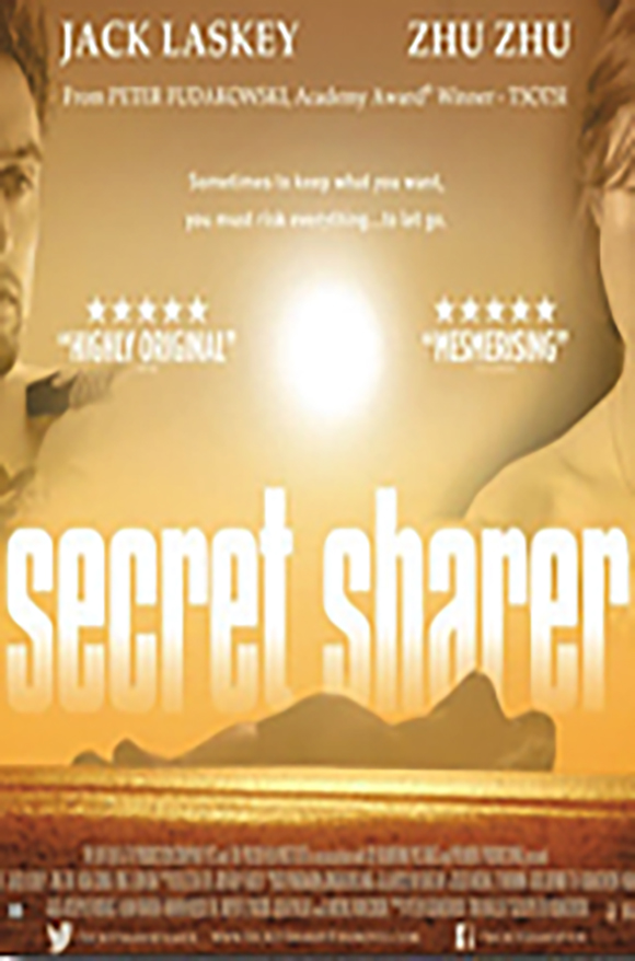 Secret Sharer Pre-Premiere and Dinner with Director