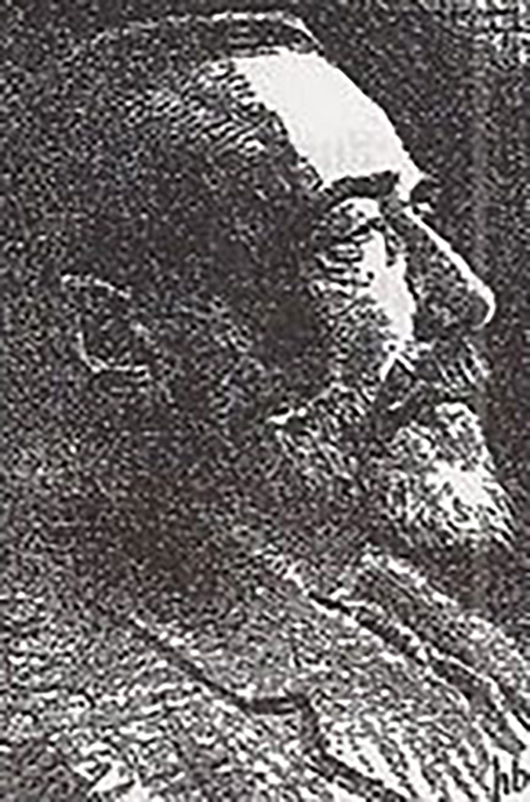 The Annual International Conference 2010